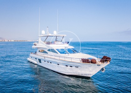 ASTONDOA 72 GLX image 6
